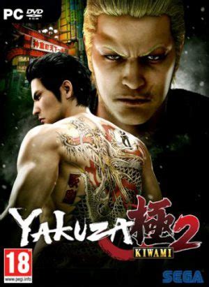 yakuza u torrentç|Yakuza 0 (2018) » Free Download PC Games .